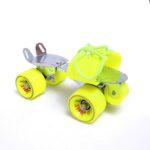 JJ JONEX Gold with Brake Adjustable Quad Roller Skates Suitable for Age Group 6-15 Years (MYC)