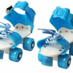 eEdgestore Roller Skates with Adjustable Rubber Wheel Quad Roller Skates – Size 16-22 UK (Red, Blue & Pink) Quad Roller Skates – Size 16-22 UK (Red) Quad Roller Skates – Size 16-22 UK (Red)