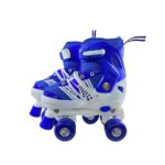 Jilani Polyurethane Roller Inline Wheel Skating Roller Skates Shoes for Kids Girls Boys, 12 to Size 38-42Adjustable